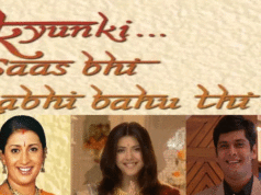 ‘क्योंकि सास भी कभी बहू थी’ के 25 साल: एक यादगार सफर पर स्मृति ईरानी, एकता कपूर और अमर उपाध्याय की भावुक यादें