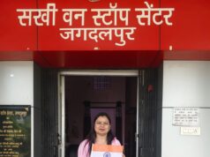 बस्तर की बेटी को राष्ट्रीय गौरव का सम्मान, स्वतंत्रता दिवस पर दिल्ली में होंगी विशिष्ट अतिथि