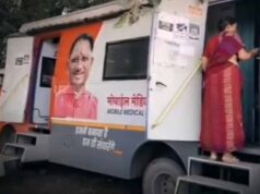 मोबाइल मेडिकल यूनिट कोरबा में स्वास्थ्य सेवाओं का भ्रष्टाचार मॉडल ! फर्जी मरीज, दोहरी ड्यूटी और करोड़ों का खेल