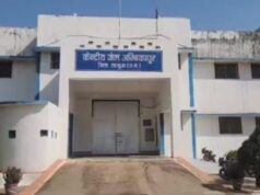 अस्पताल से फिल्मी अंदाज़ में फरार हुए दो कैदी, दो प्रहरी निलंबित, जेल प्रशासन में हड़कंप