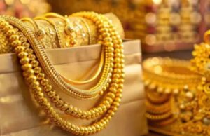सोने की कीमतों में आई बड़ी गिरावट, 10 ग्राम गहने बनवाने में अब लगेंगे इतने कम पैसे
