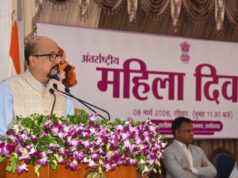 ‘नारी शक्ति इस देश के विकास की धुरी, अंतिम पंक्ति की महिलाओं तक विकास पहुंचाने के लिए हम कृत संकल्पित‘‘- राज्यपाल रमेन डेका….