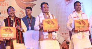 बस्तर क्षेत्र में खुशहाली और शांति बहाल करने में हो रहे हैं कामयाब: मुख्यमंत्री विष्णु देव साय….