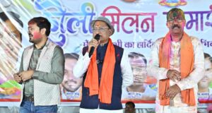 होली पर किसानों के खातों में राशि अंतरण से दोगुनी हुई तिहार की खुशी : मुख्यमंत्री विष्णु देव साय…