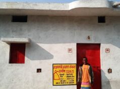 प्रधानमंत्री आवास योजना से बदली जिंदगी, कच्चे घर से पक्के मकान तक पहुंचा सपना, टीन और खपरे के घर से अब सुरक्षित पक्के आवास में रह रहा परिवार…