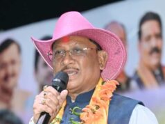 रंगों में घुला समरसता का संदेश: मुख्यमंत्री विष्णु देव साय होली मिलन समारोह में हुए शामिल….