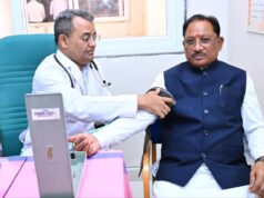 स्वास्थ्य के प्रति जागरूकता का संदेश: मुख्यमंत्री विष्णुदेव साय ने विधानसभा परिसर में तीन दिवसीय स्वास्थ्य शिविर का किया शुभारंभ….
