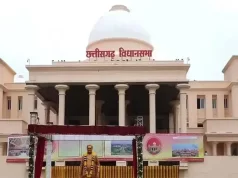 छत्तीसगढ़ विधानसभा से पारित हुआ नगर एवं ग्राम निवेश (संशोधन) विधेयक 2026…