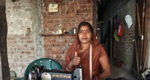 महतारी वंदन योजना ने संवारी भगवती की गृहस्थी, सिलाई मशीन से आसान हुईं स्वावलंबन की राह….