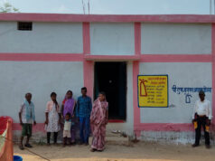 पीएम जनमन आवास से जुगरी बैगा के पक्के आशियाने का सपना हुआ पूरा, प्रधानमंत्री जनमन योजना ने बैगा समुदाय को जोड़ा मुख्य धारा से, 4573 बैगा परिवारों ने गृह प्रवेश कर मनाई पक्के आवास की खुशियां….