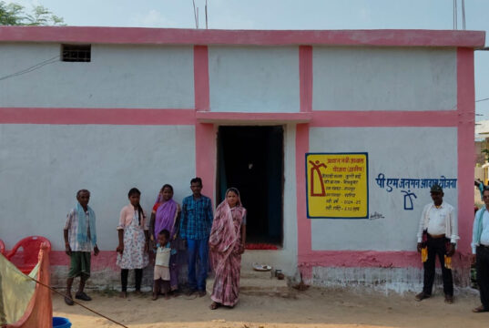 पीएम जनमन आवास से जुगरी बैगा के पक्के आशियाने का सपना हुआ पूरा, प्रधानमंत्री जनमन योजना ने बैगा समुदाय को जोड़ा मुख्य धारा से, 4573 बैगा परिवारों ने गृह प्रवेश कर मनाई पक्के आवास की खुशियां….