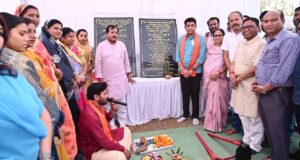 बलौदाबाजार को मिली विकास की नई सौगात : राजस्व मंत्री टंक राम वर्मा ने 32 लाख रुपए से बने हाट बाजार का का किया लोकार्पण…..