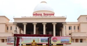 छत्तीसगढ़ विधानसभा में उच्च शिक्षा विभाग की 1306 करोड़ से अधिक की अनुदान मांगें पारित: उच्च शिक्षा मंत्री टंक राम वर्मा….