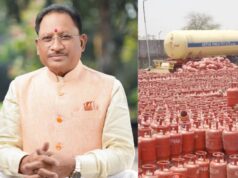 रसोई गैस की सुचारु आपूर्ति सुनिश्चित करने अधिकारियों को निर्देश: प्रदेश में एलपीजी, पेट्रोल और डीजल का पर्याप्त स्टॉक: मुख्यमंत्री विष्णु देव साय….