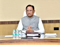 भर्ती प्रक्रिया को पारदर्शी और समयबद्ध बनाना हमारी प्राथमिकता – मुख्यमंत्री विष्णु देव साय….