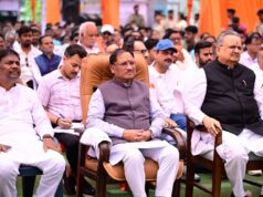 ‘मन की बात’ में छत्तीसगढ़ का निरंतर जिक्र गौरव की बात : मुख्यमंत्री विष्णु देव साय….