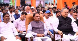 ‘मन की बात’ में छत्तीसगढ़ का निरंतर जिक्र गौरव की बात : मुख्यमंत्री विष्णु देव साय….