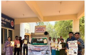 विश्व मलेरिया दिवस पर जागरूकता अभियान: “अब हम कर सकते हैं, अब हमें करना ही होगा” का संदेश