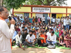 ‘बगिया के विष्णु’ का विकास विज़न- सुशासन से जन-जन तक पहुंचती सरकार, डबल इंजन की रफ्तार, योजनाओं की बौछार- किसान, आदिवासी, महिला और युवा बने केंद्र में…..