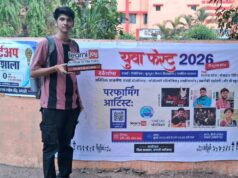 स्थानीय मंच से राष्ट्रीय पहचान: युवा फेस्ट 2026 का सकारात्मक असर, छात्र का चयन आईटी कंपनी में…