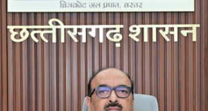 ज्ञानभारतम् सर्वेक्षण को रफ्तार, मुख्य सचिव विकासशील ने 31 मई तक हर हाल में पूर्ण करने के दिए निर्देश….