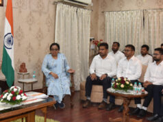 राज्यपाल रमेन डेका से प्रशिक्षणरत नायब तहसीलदारों ने की सौजन्य भेंट….