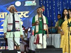 युवा फेस्ट-2026 का भव्य समापन: दायरा बैंड के सुरों पर थिरका धमतरी…