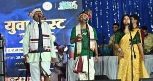 युवा फेस्ट-2026 का भव्य समापन: दायरा बैंड के सुरों पर थिरका धमतरी…