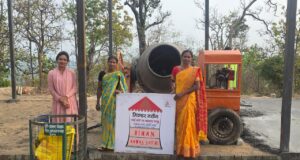 सशक्त नारी, विकसित प्रदेशः ‘बिहान’ से आत्मनिर्भरता की नई मिसाल बनीं सकीना….