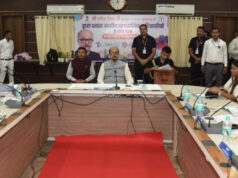 राज्यपाल रमेन डेका ने ली ब्लॉक स्तरीय प्रशासनिक अधिकारियों की समीक्षा बैठक….
