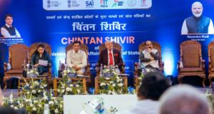 खेलों में समग्र विकास के लिए छत्तीसगढ़ तैयार : उप मुख्यमंत्री अरुण साव…..