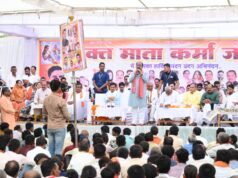 साहू समाज ने भक्त माता कर्मा के त्याग, सेवा और समर्पण को किया आत्मसात : उप मुख्यमंत्री अरुण साव….