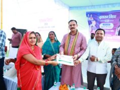 स्वास्थ्य मंत्री श्याम बिहारी जायसवाल ने सुशासन तिहार के तहत जनसमस्या निवारण शिविर में सुनीं ग्रामीणों की समस्याएं…..