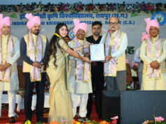 ’इकोनॉमी के विकास के लिए वैल्यू एडिशन आधारित उत्पादन करना होगा -राज्यपाल रमेन डेका’…….