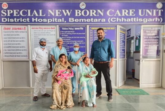 एस.एन.सी.यू. बेमेतरा बना नवजातों के लिए वरदान: 1700+ बच्चों को मिला नया जीवन,,
1300 ग्राम के जुड़वां प्रीमैच्योर बच्चों का सफल उपचार, 16 दिन में स्वस्थ होकर घर लौटे ।