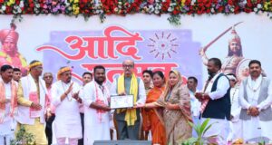 आदि उत्सव जनजातीय संस्कृति और परंपराओं को नई पीढ़ी तक पहुँचाने का महत्वपूर्ण माध्यम: राज्यपाल रमेन डेका…..