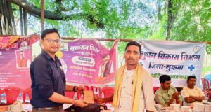 झापरा सुशासन शिविर में मौके पर ही बांटे गए 35 प्रमाण पत्र, ग्रामीणों को मिली बड़ी राहत, किसानों का हुआ एग्रीस्टैक पंजीयन….