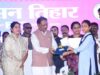 ग्रामीण अंचल की बेटी बनी प्रेरणा: मुख्यमंत्री विष्णुदेव साय ने सराहा उत्कृष्ट प्रदर्शन…