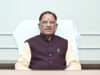 सुशासन, मजबूत कनेक्टिविटी और जनहितकारी योजनाओं का दिख रहा सकारात्मक असर : मुख्यमंत्री विष्णुदेव साय….