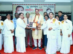 “नर्सिंग सिस्टर” अब कहलाएंगी “सीनियर नर्सिंग ऑफिसर”, स्वास्थ्य सेवाओं को सुदृढ़ करने के लिए मुख्यमंत्री विष्णु देव साय का आभारः श्याम बिहारी जायसवाल….