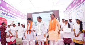 मुख्यमंत्री विष्णु देव साय ने ‘हम होंगे कामयाब 2.0’ वेब पोर्टल किया लांच, पोर्टल पर पंजीयन कर आत्मनिर्भर बनने युवाओं से की अपील….