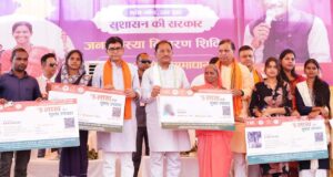 मुख्यमंत्री विष्णु देव साय ने हितग्राहियों को वितरित किए आयुष्मान कार्ड, सुशासन तिहार के समाधान शिविर में स्वास्थ्य सुरक्षा योजनाओं का मिला लाभ…