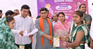 सरकार गांव, गरीब और किसानों के कल्याण के लिए समर्पित- मंत्री श्री टंक राम वर्मा….
