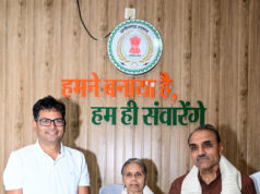 बस्तर में चिकित्सा की अलख जगाने वाले पद्मश्री डॉ. गोडबोले दंपति का वित्त मंत्री ओपी चौधरी ने किया आत्मीय अभिनंदन