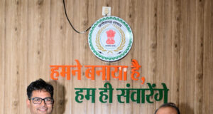 बस्तर में चिकित्सा की अलख जगाने वाले पद्मश्री डॉ. गोडबोले दंपति का वित्त मंत्री ओपी चौधरी ने किया आत्मीय अभिनंदन