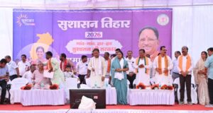 ’जिला चिकित्सालय सूरजपुर में स्वास्थ्य सेवाओं की बड़ी सौगात : मुख्यमंत्री श्री विष्णु देव साय ने किया अत्याधुनिक सीटी स्कैन सुविधा का वर्चुअल शुभारंभ’…..