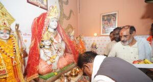 सुशासन तिहार के दौरान मुख्यमंत्री विष्णुदेव साय पहुंचे कोसला धाम, माता कौशल्या मंदिर में पूजा-अर्चना कर प्रदेशवासियों की सुख-समृद्धि की कामना की….