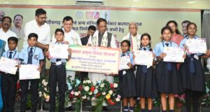 मेहनत की चमक और सरकारी संबल : श्रमिक की बेटी डिंपल कश्यप संवार रही अपना भविष्य….