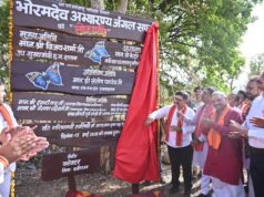 उप मुख्यमंत्री विजय शर्मा, वन मंत्री केदार कश्यप और सांसद संतोष पाण्डेय ने किया भोरमदेव जंगल सफारी का शुभारंभ…..
