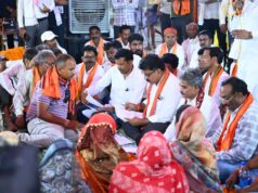 ’उप मुख्यमंत्री विजय शर्मा ने दी विकास कार्यों की बड़ी सौगात, 4.36 करोड़ रूपए लागत के सड़क पुल-पुलिया निर्माण का किया भूमिपूजन’….
